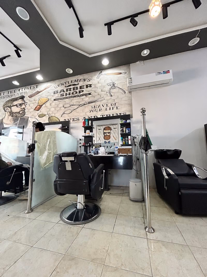 VIP Salon