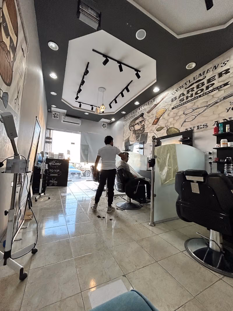 VIP Salon