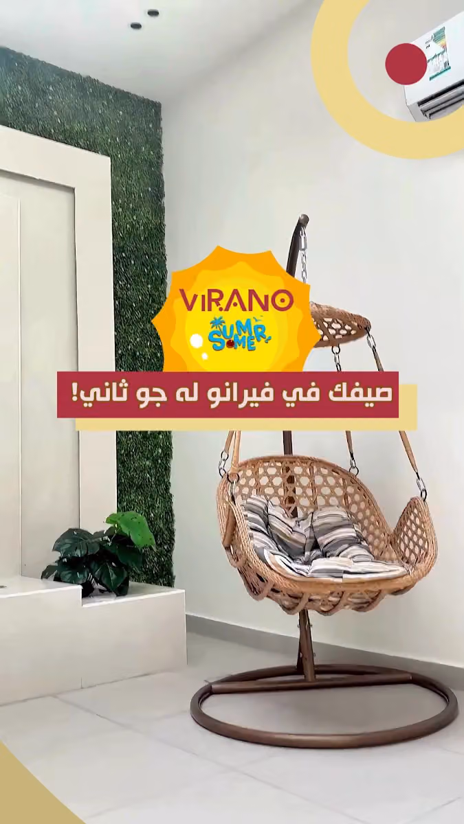 Virano Hotel
