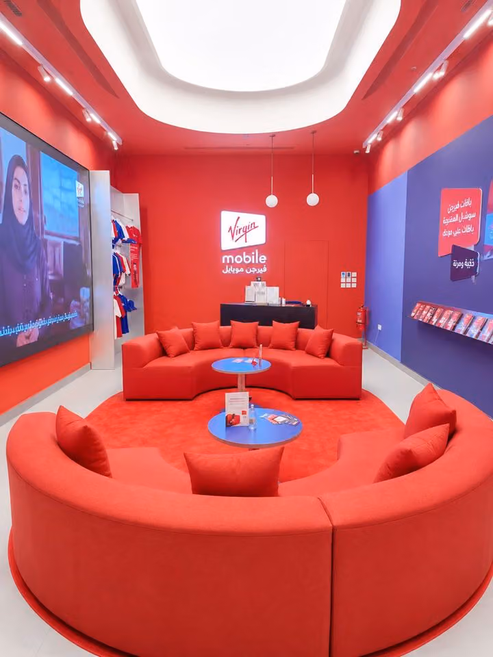 Virgin Mobile Al Nahda | فيرجن موبايل النهضة