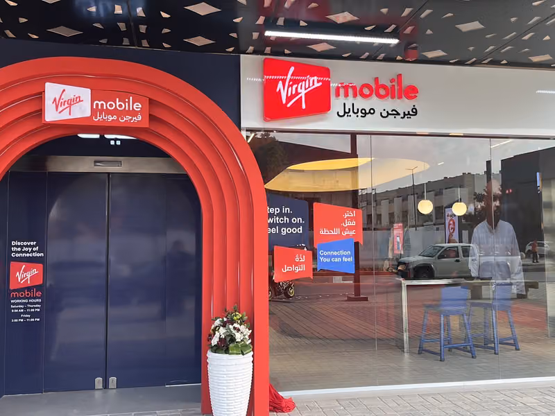 Virgin Mobile - As Sulimaniyah | متجر فيرجن موبايل - السليمانية