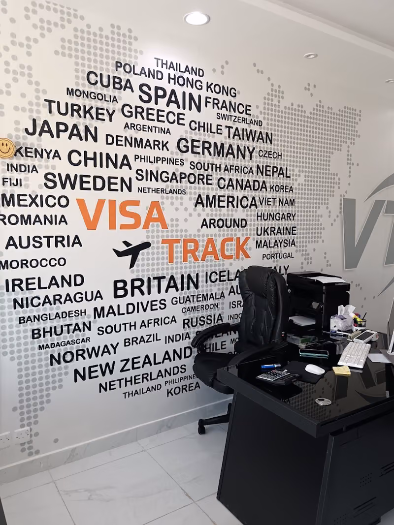 Visa Track
