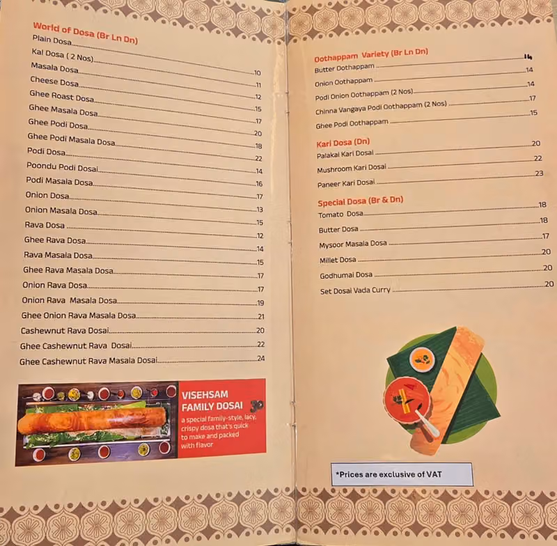 Visesham Restaurant - Riyadh (Khurais Mall)