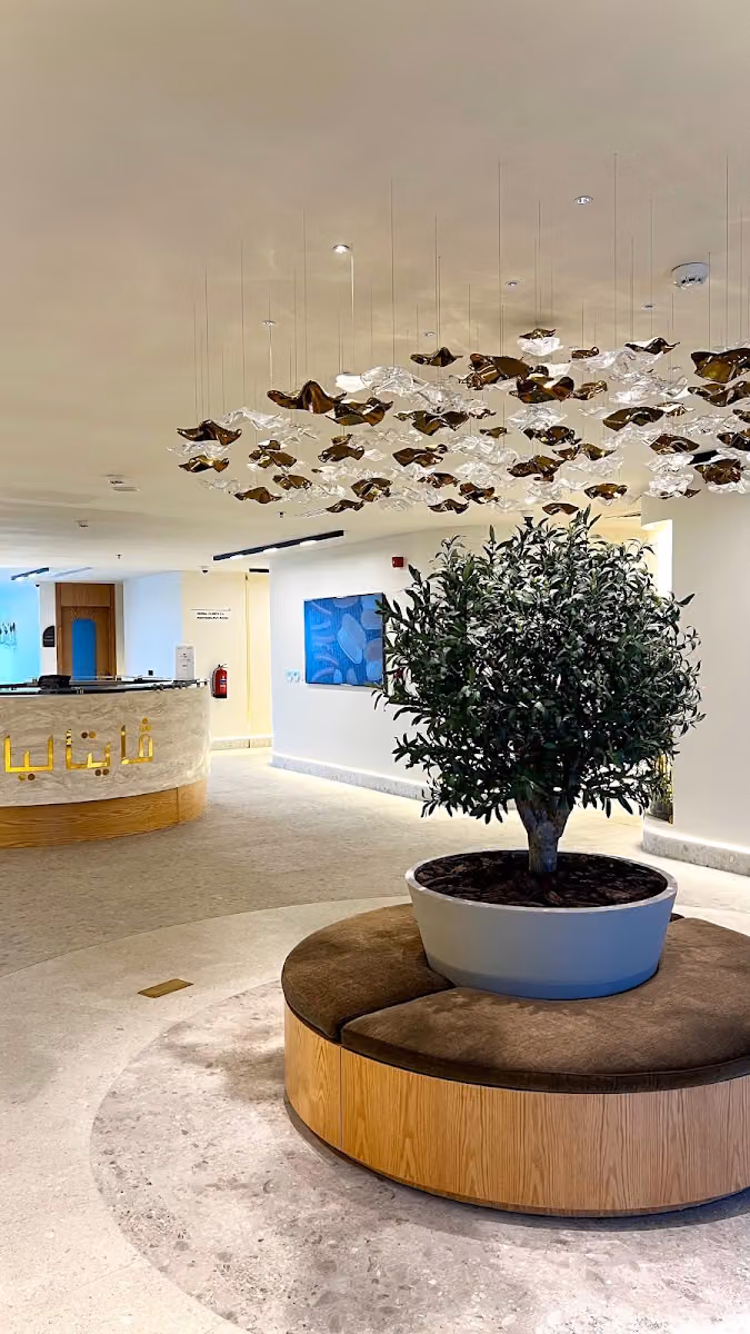 Vitalia Dermatology and Dental Clinics. فايتاليا عيادات جلدية وأسنان