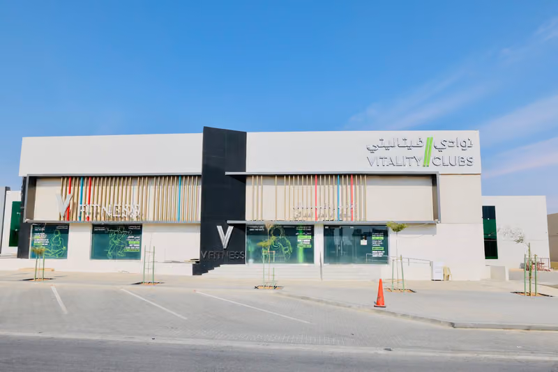 Vitality Clubs نوادي فيتاليتي