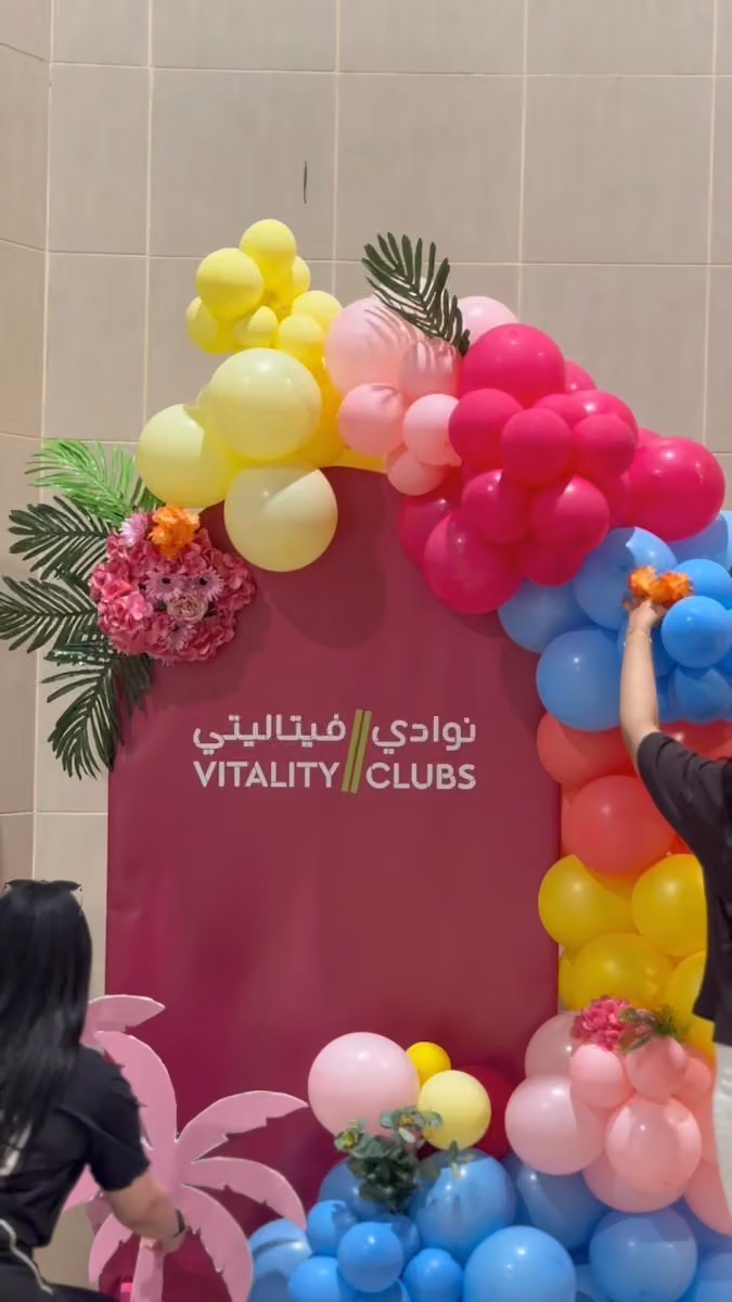 نوادي فيتاليتي Vitality Clubs