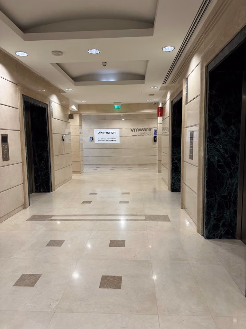 VMware Saudi Ltd.