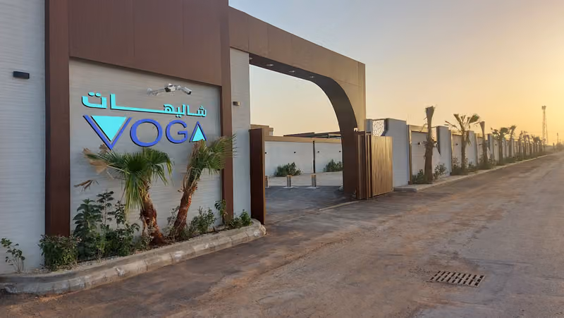 Voga Chalet