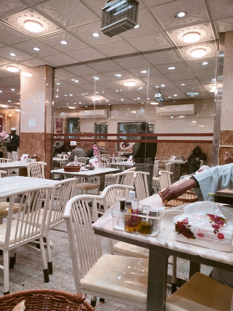 فوال أطياب الطائف