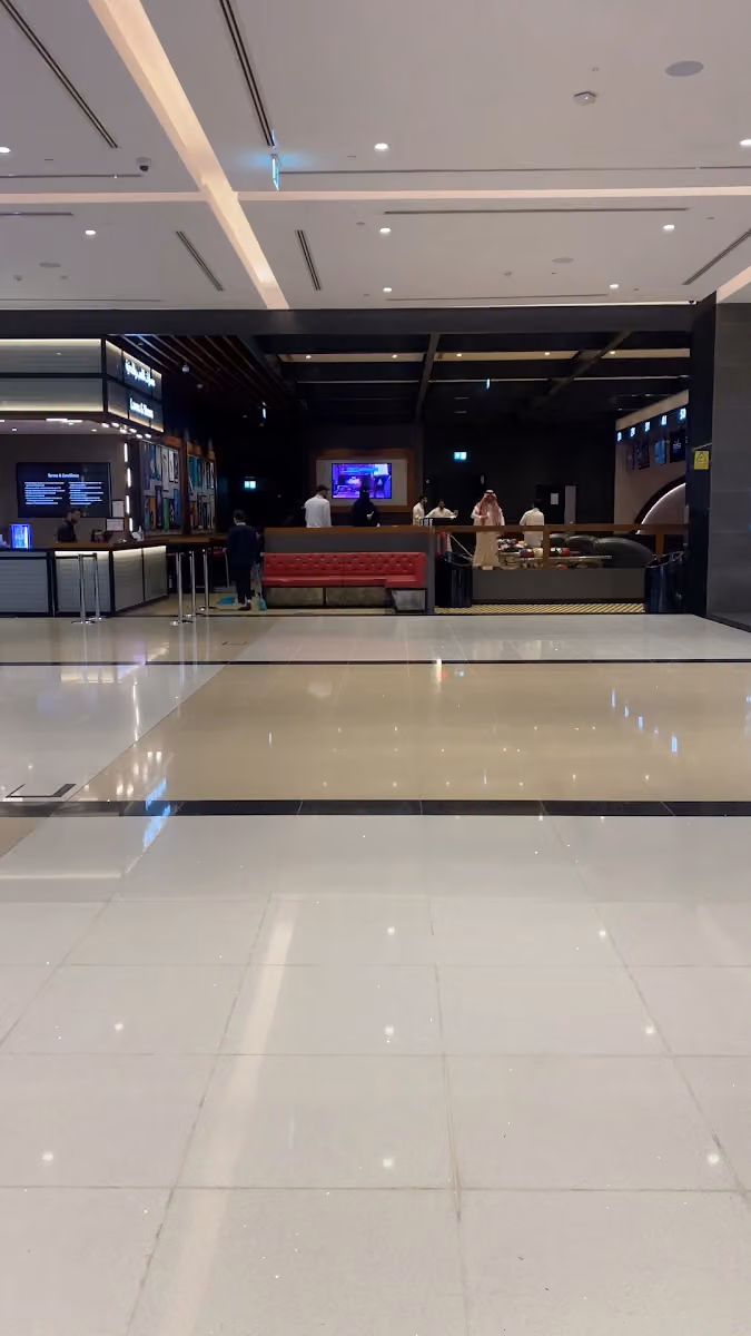 ڤوكس سينما ذا سبوت‎