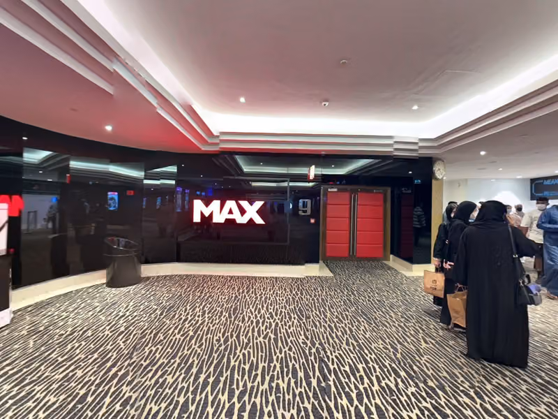 ڤوكس سينما ذا سبوت‎