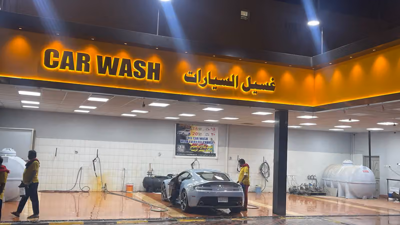 مركز وعد لخدمات السيارات