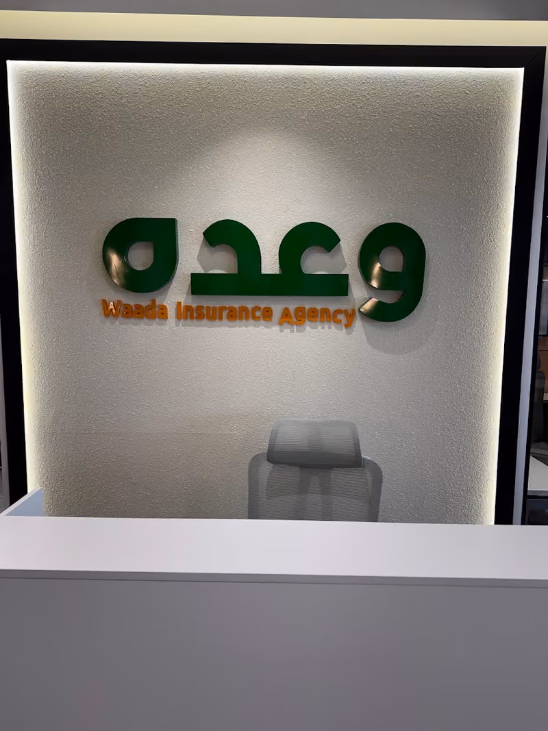 Waada Insurance Agency