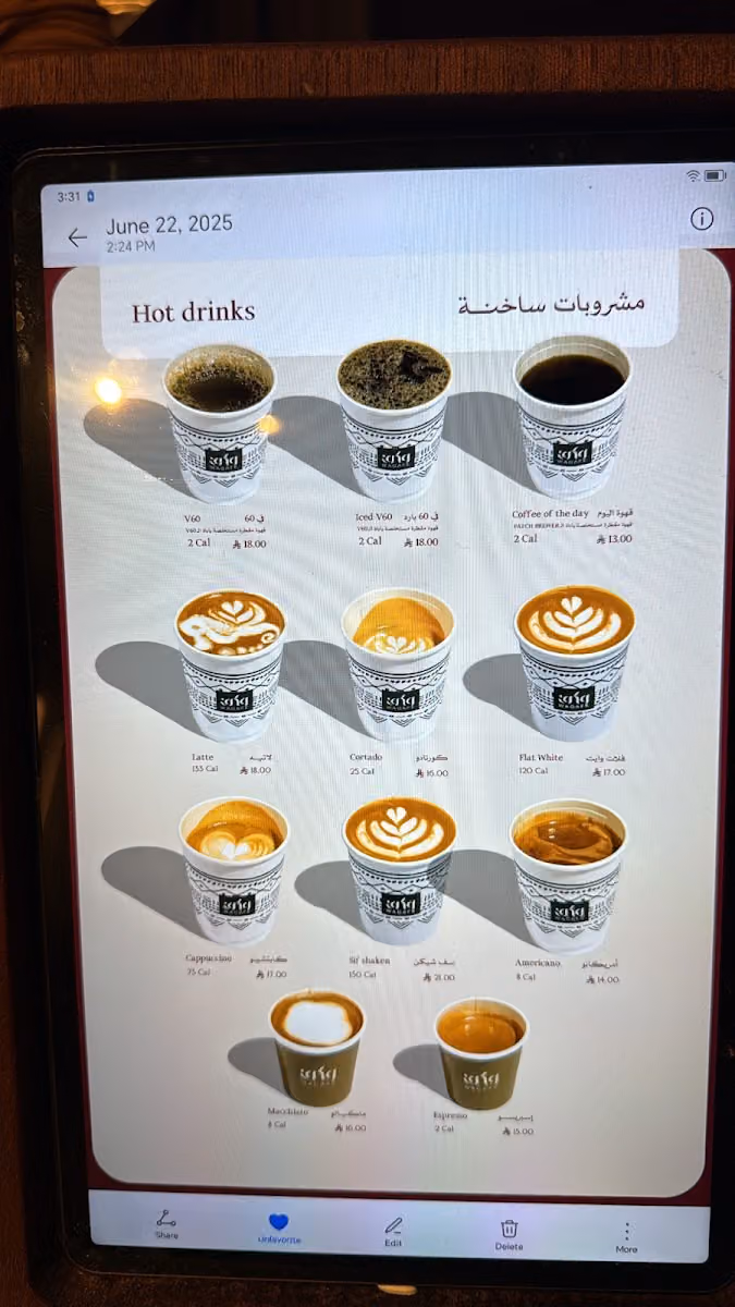 WACAFE