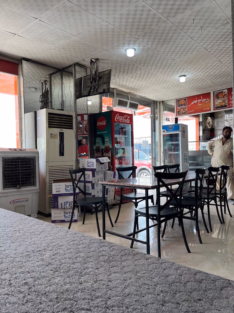 Wadi Punjab Hotel