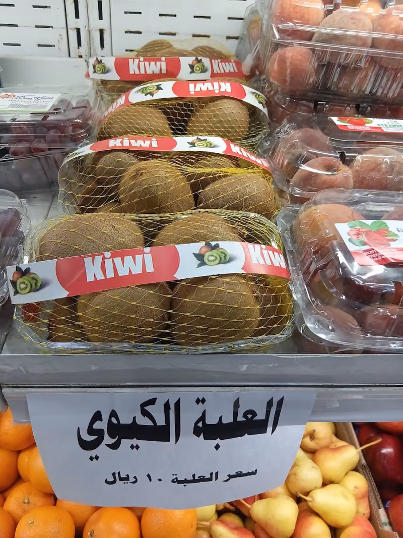 Wadi zaimar shumasi
