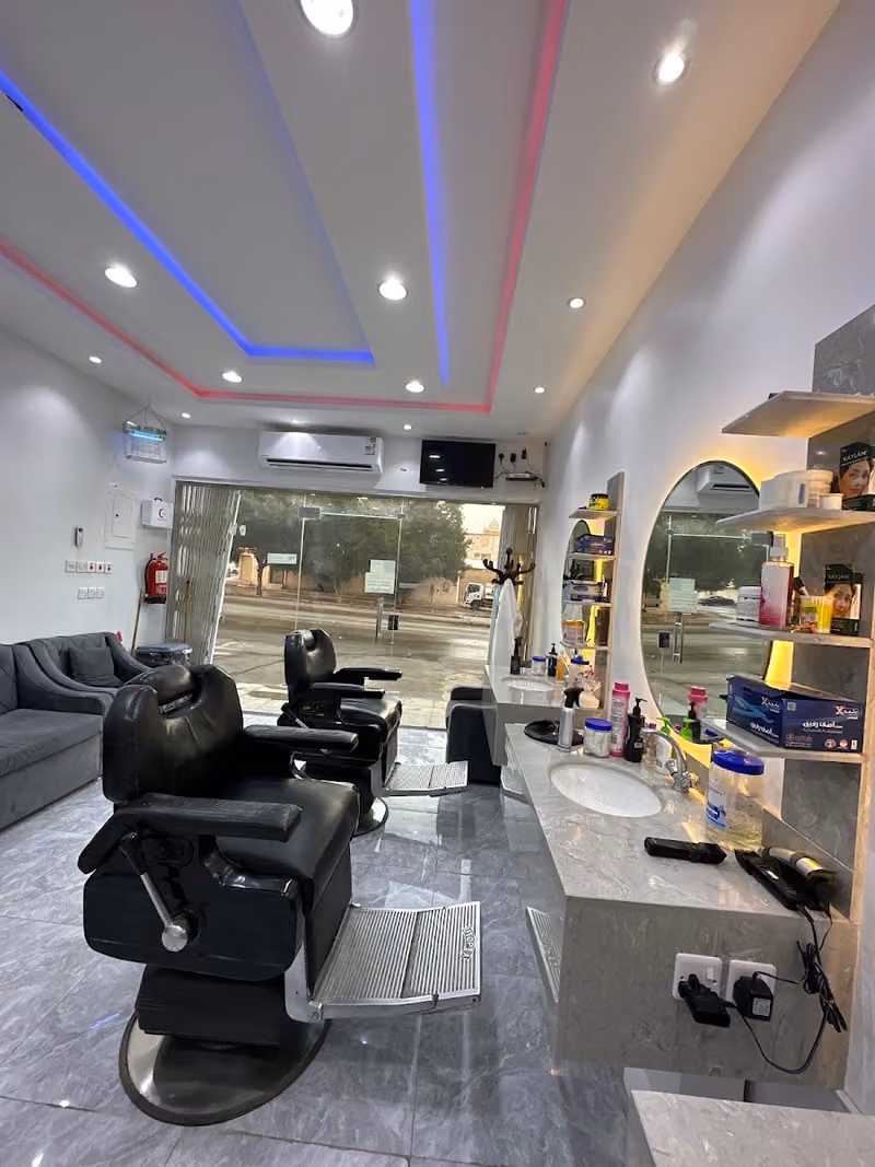 Wadian Asiri Barber