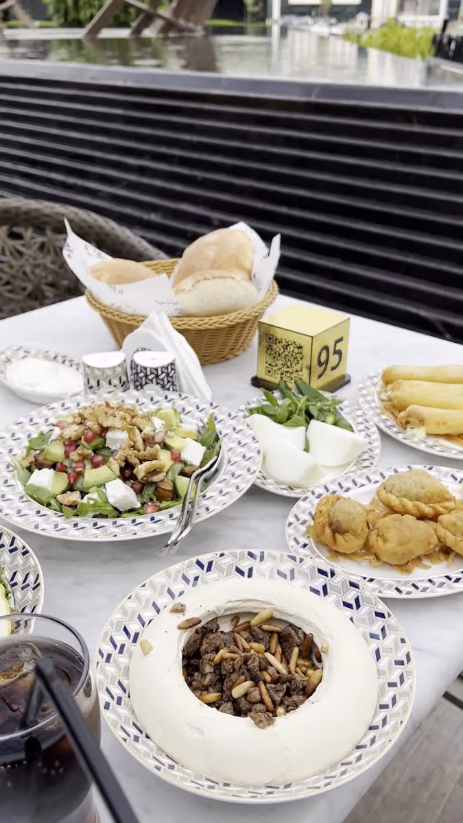 وافي غورميه