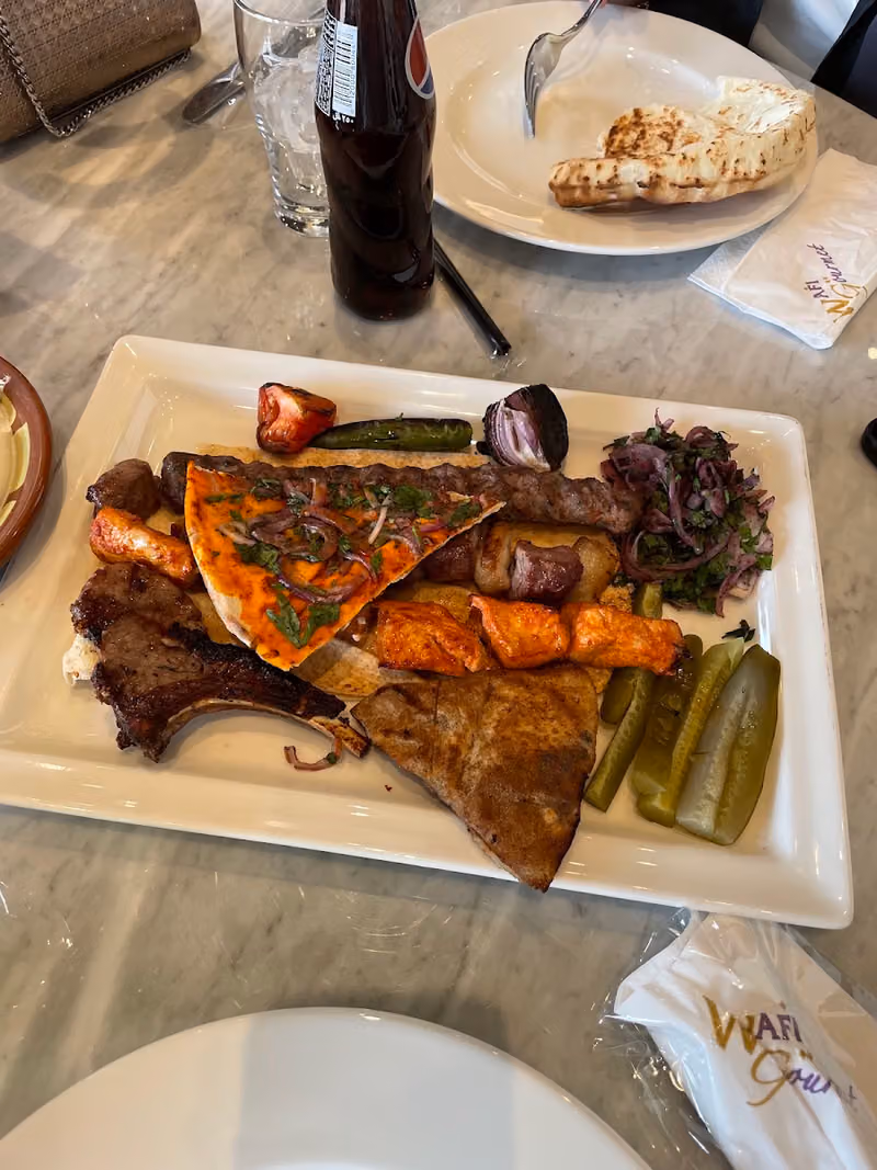 وافي غورميه