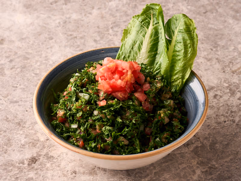 وافي غورميه