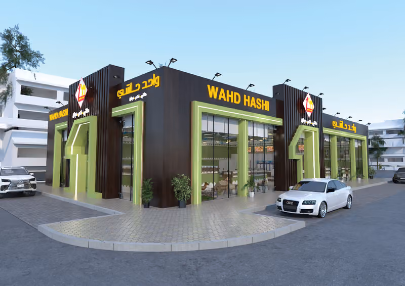 wahd hashi Restaurant