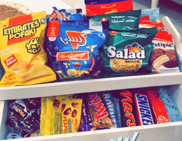 واحة الحلوى