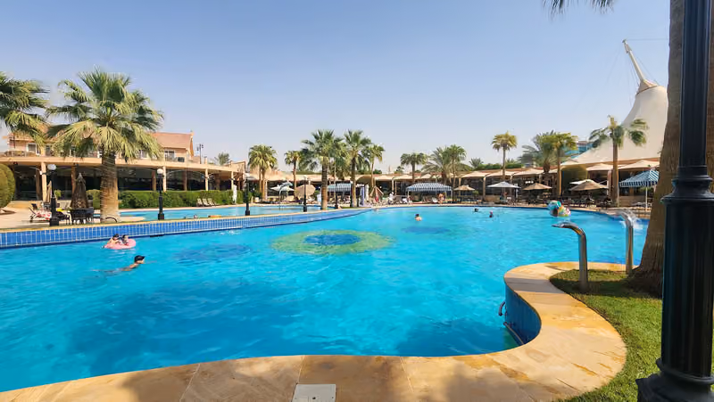 واحة الحمراء
