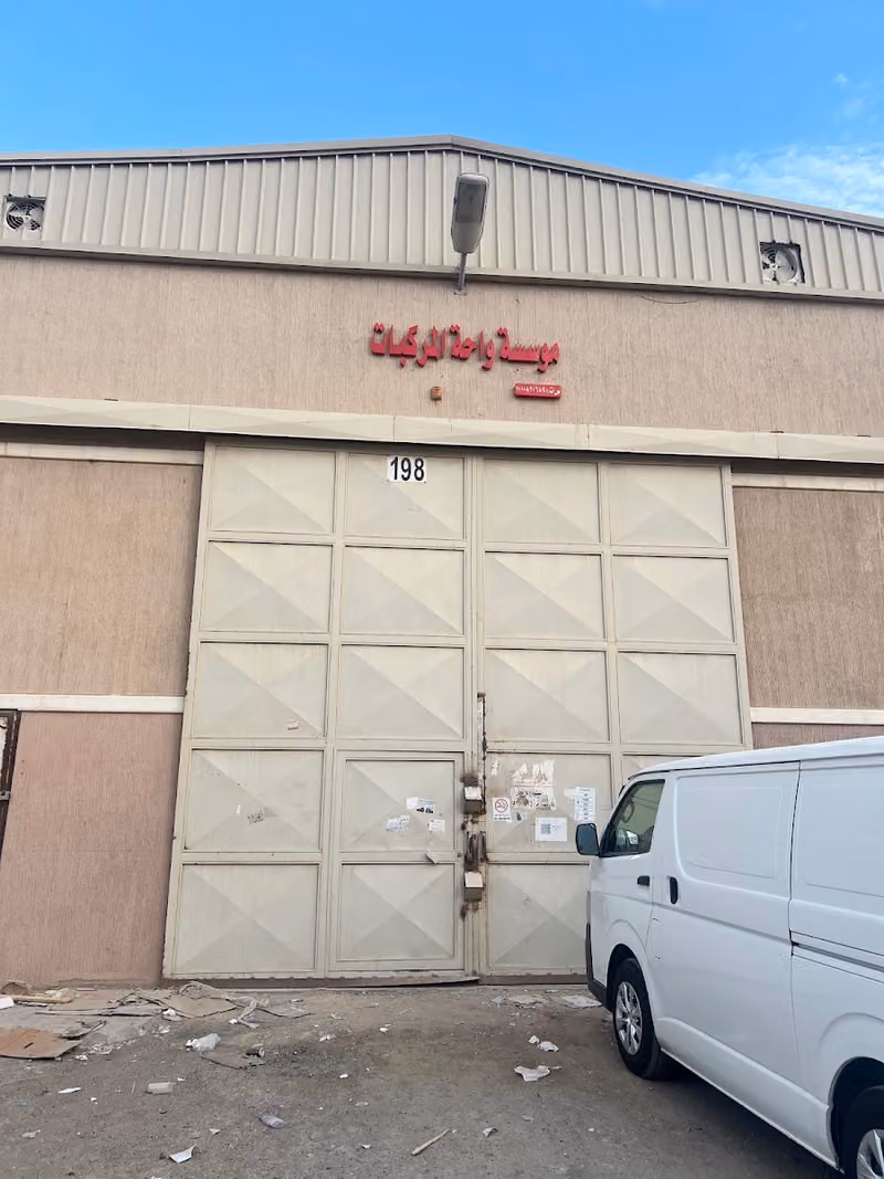 واحه المركبات قطع غيار سيارات الصينيه بسعر مناسب