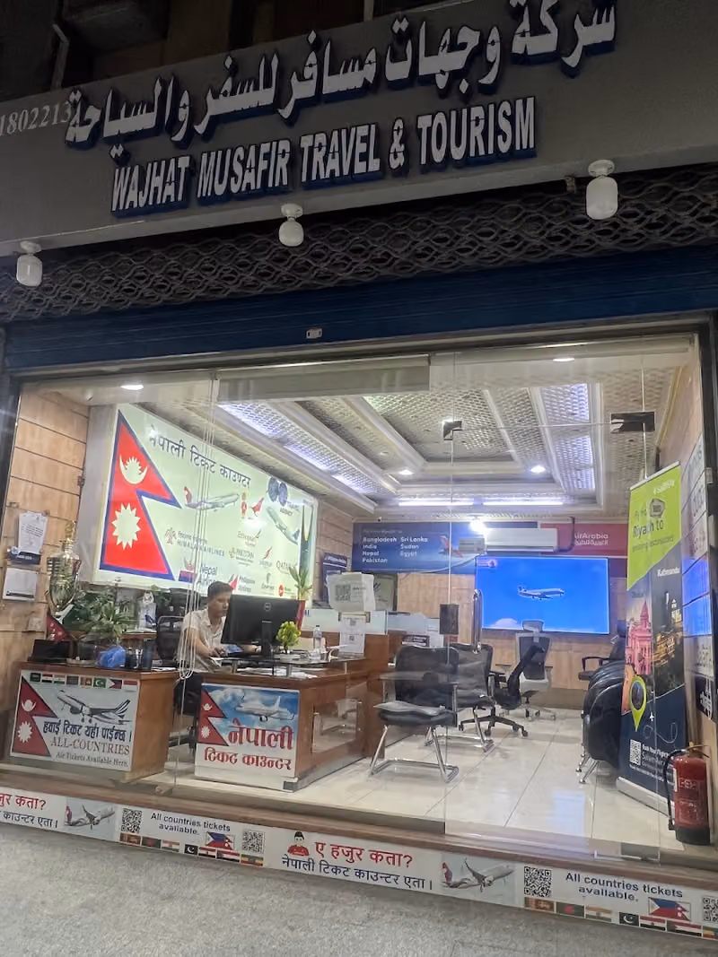 Wajhat musafir travel -Nepali ticket counter ,Batha