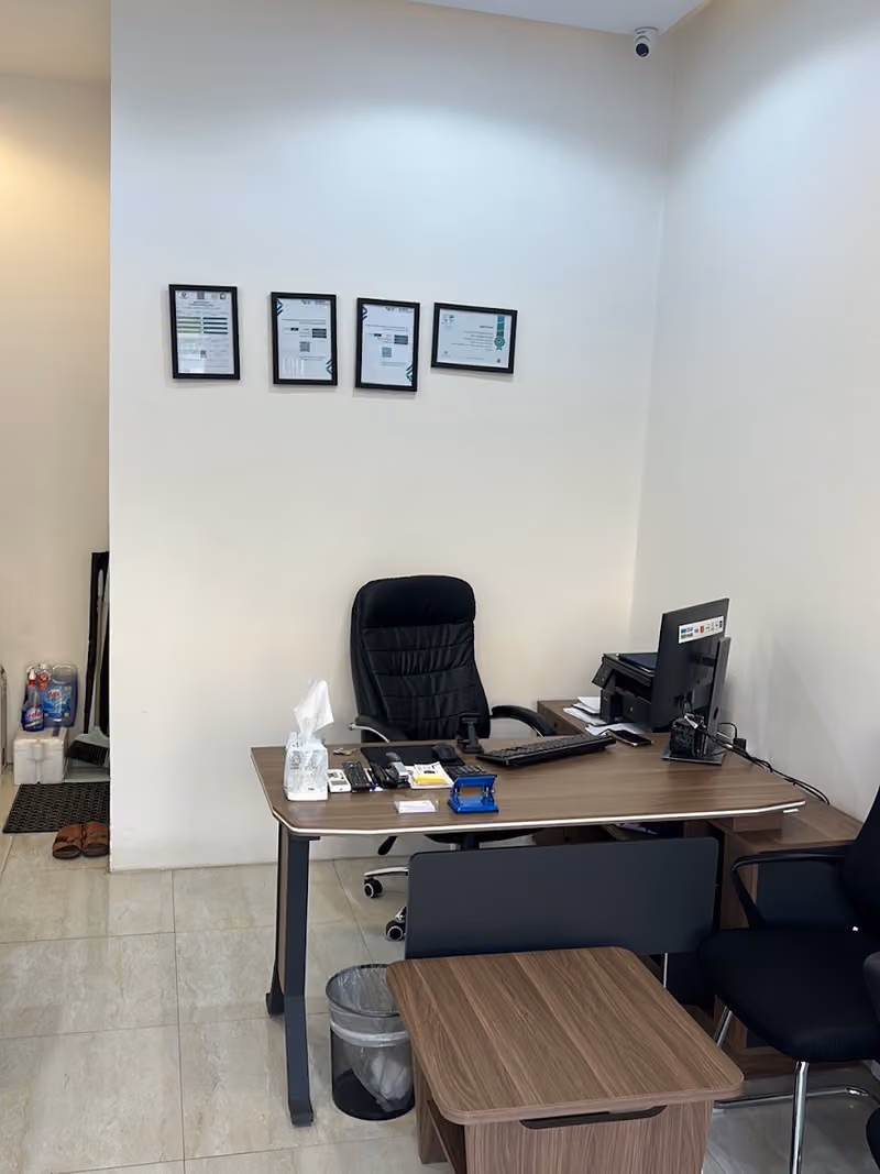 واجهة المستقبل للعقارات