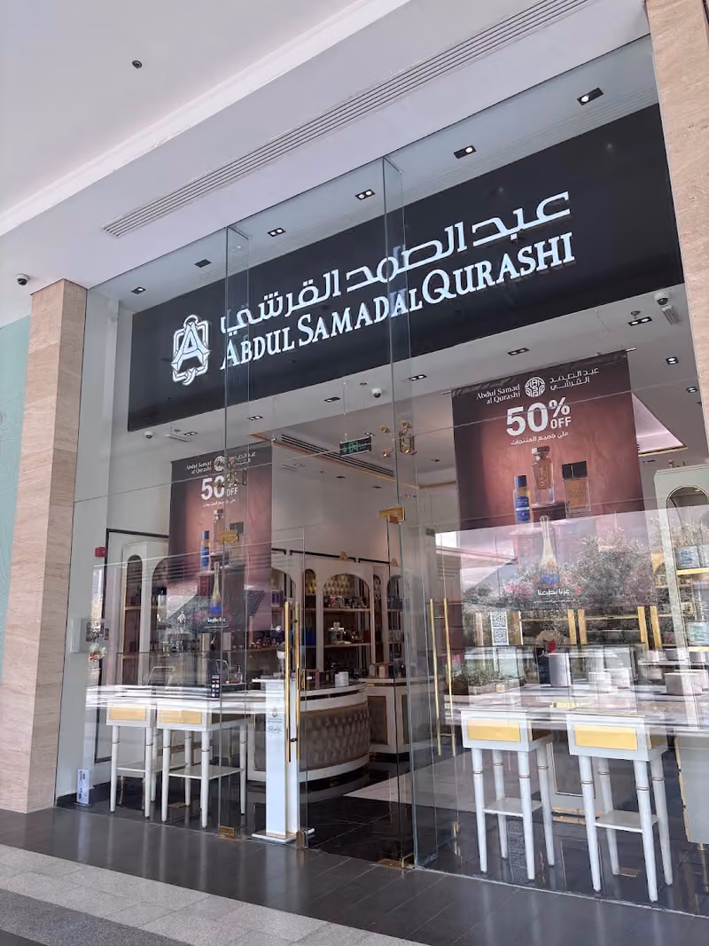 Roshn Front - Shopping Area