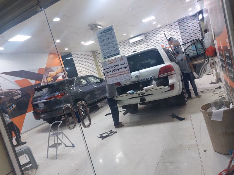 واكس للعناية بالسيارات