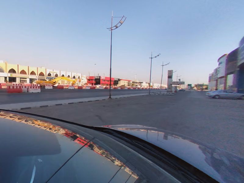 وول ستريت انجلش الرياض- السويدي رجال