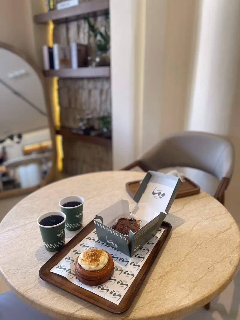 قهوة وما | Wma Coffee