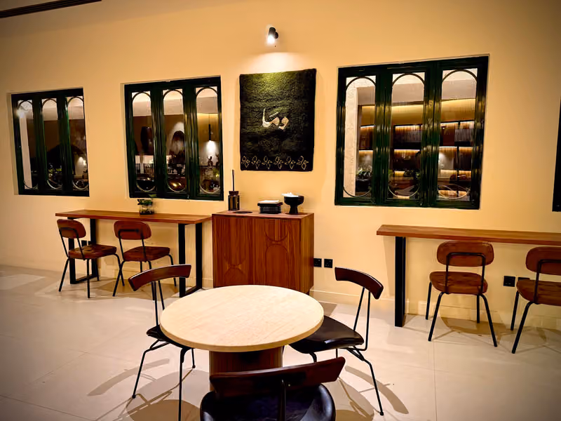 قهوة وما | Wma Coffee