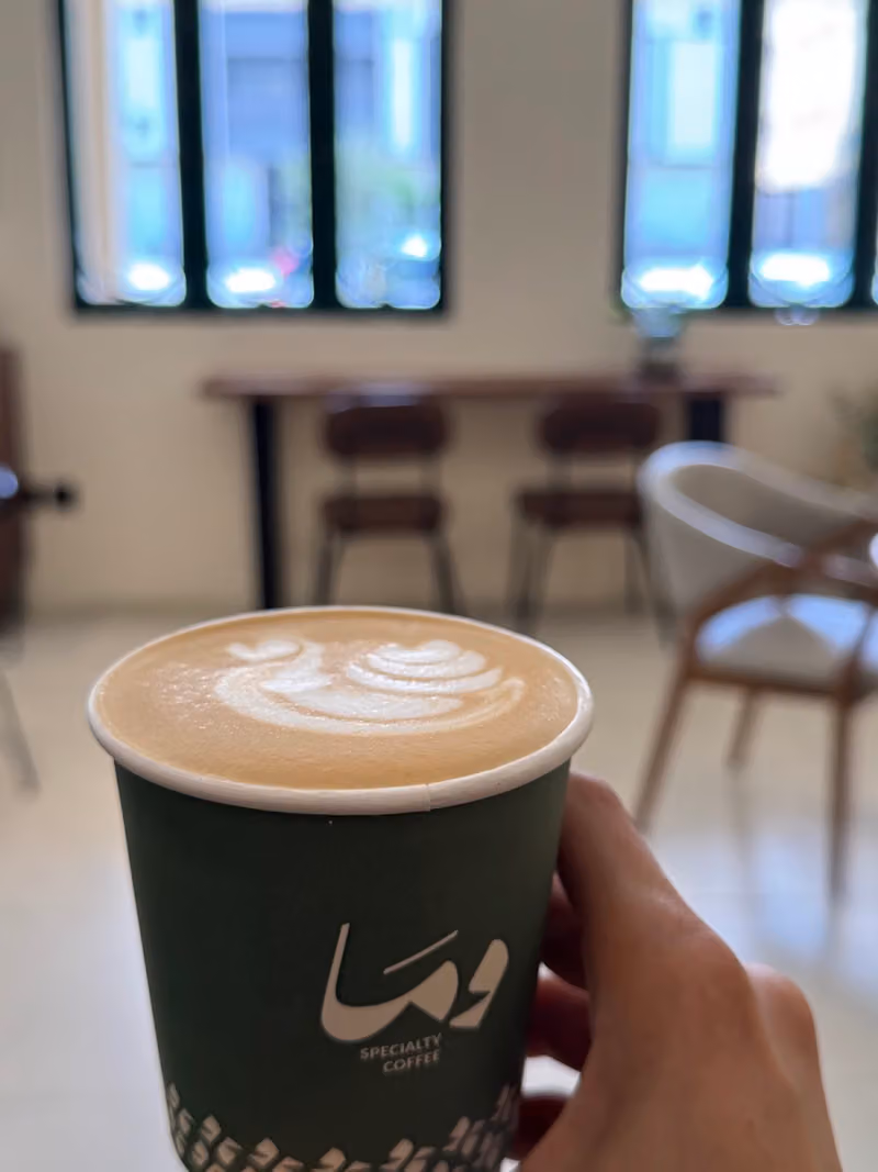 قهوة وما | Wma Coffee
