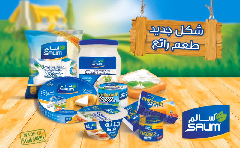 Wardat Almashreq Food Co. ...Riyadh