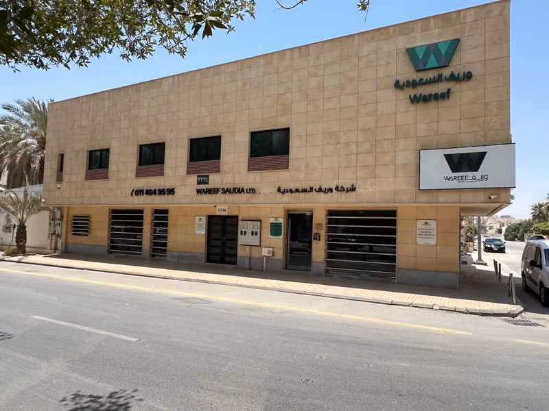 WAREEF Saudi Ltd. شركة وريف السعودية