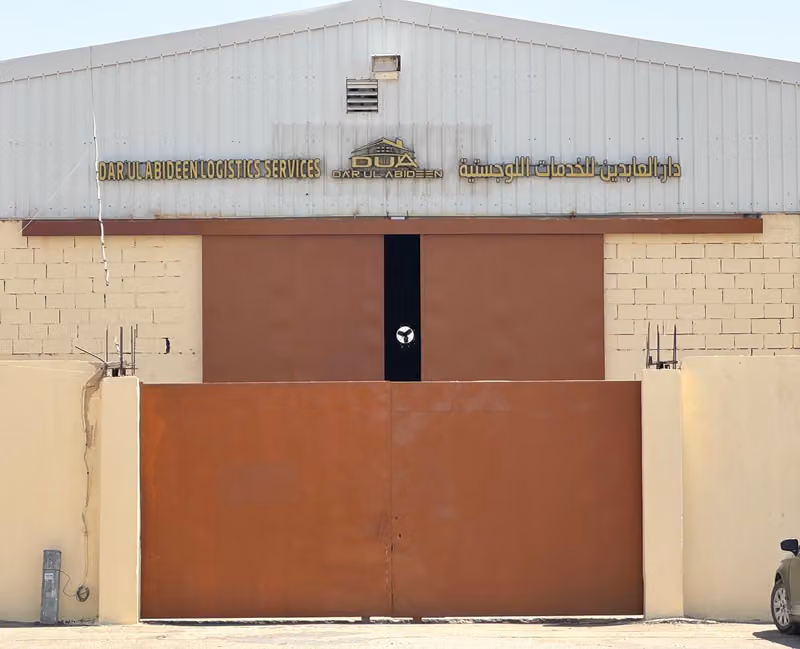 Warehouse & Logistics Services by Dar Ul Abideen | الخدمات اللوجستية