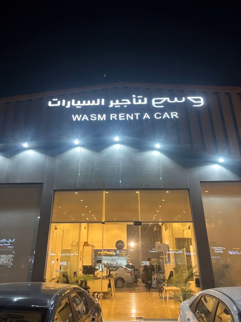 Wasam Rent a car