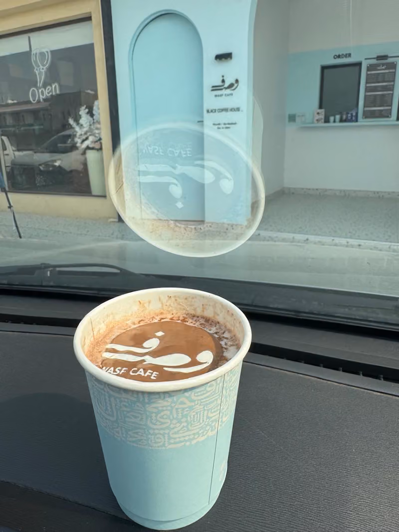 Wasf Cafe | وصف