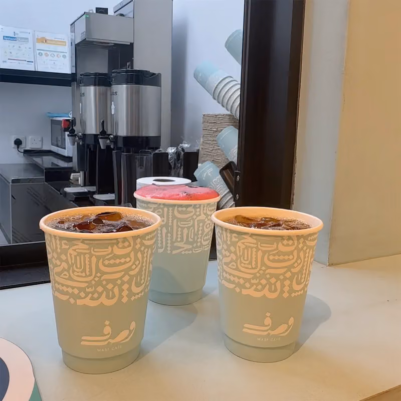 Wasf Cafe