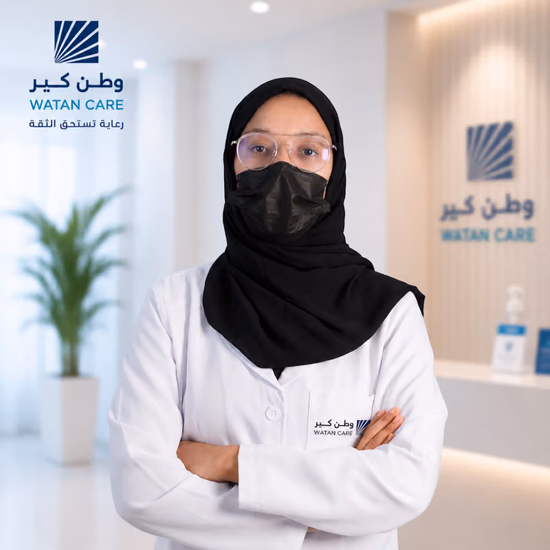 Watan Care - وطن كير