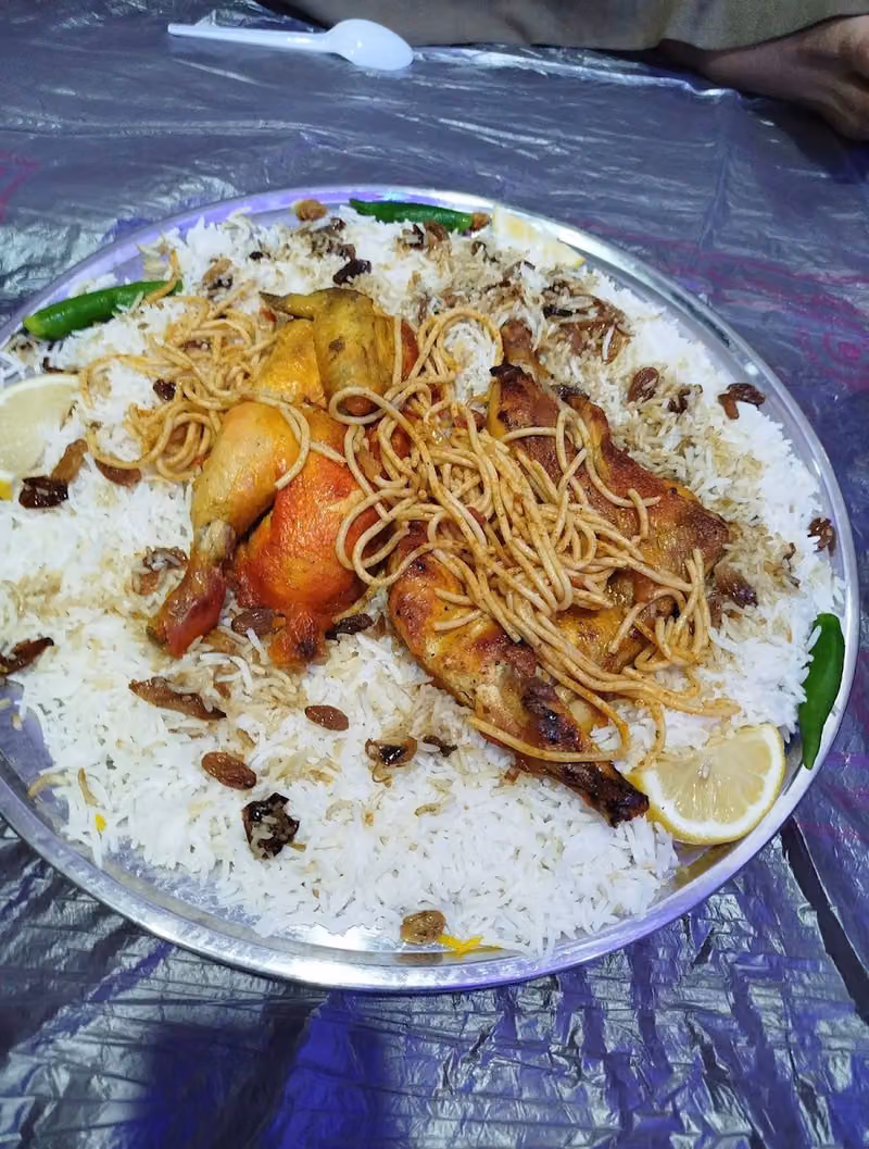 Watni Restaurant مطعم وطني