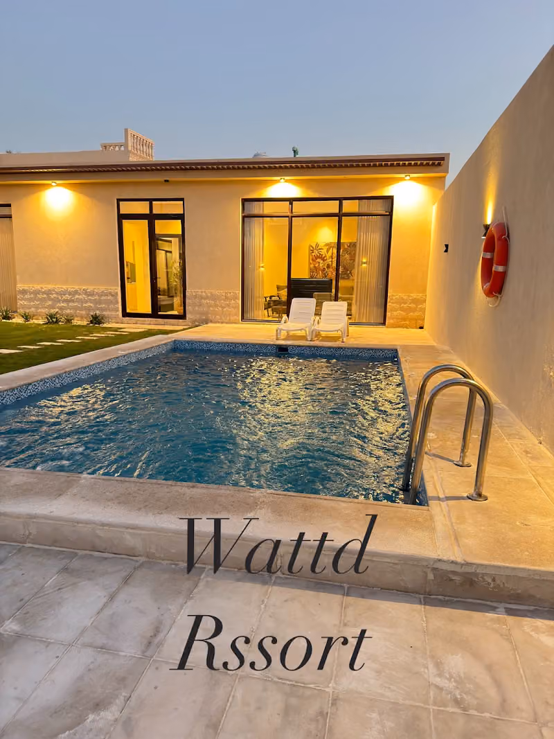Wattd Resort