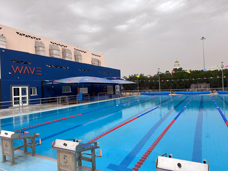 Wave Swimming Academy - Manarat School (Men) - أكاديمية ويف للسباحة