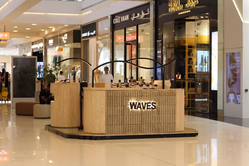 Wavesbut ويفزبت - Riyadh Park
