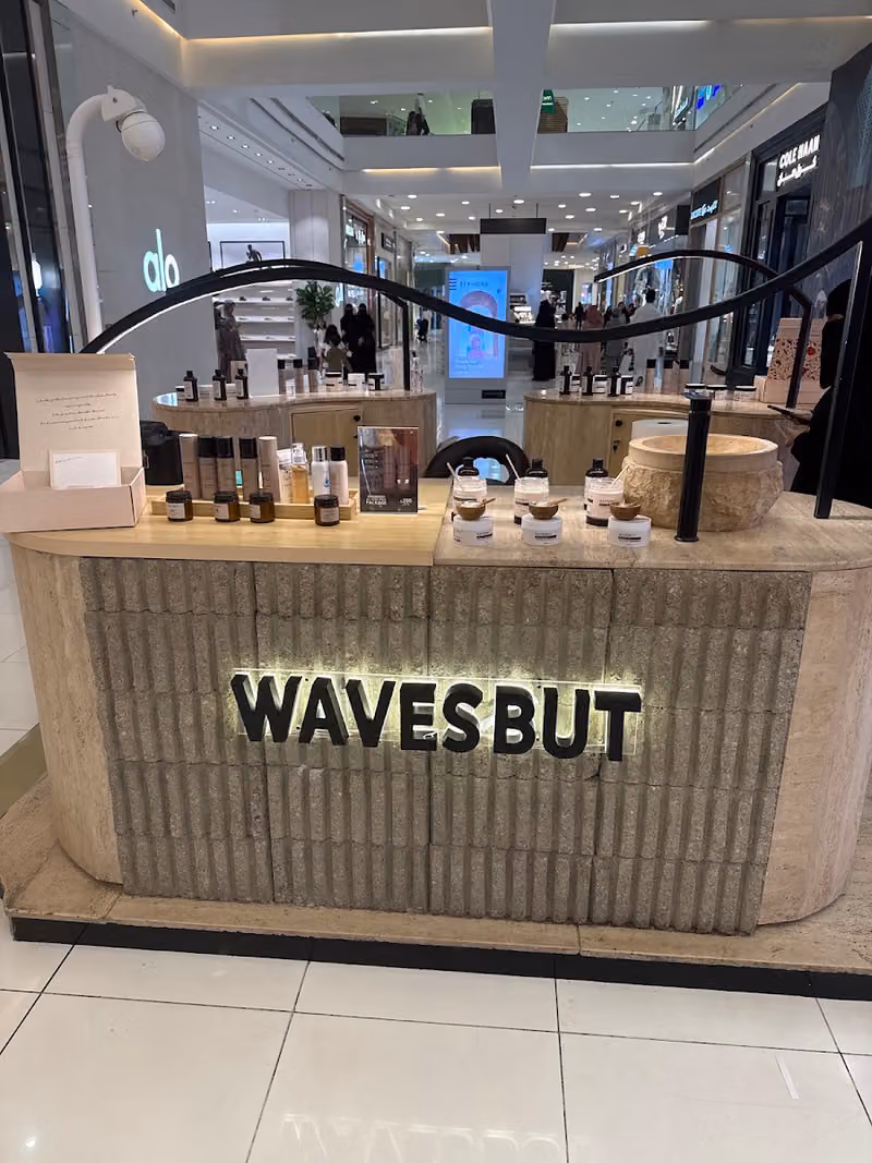 Wavesbut ويفزبت - Riyadh Park