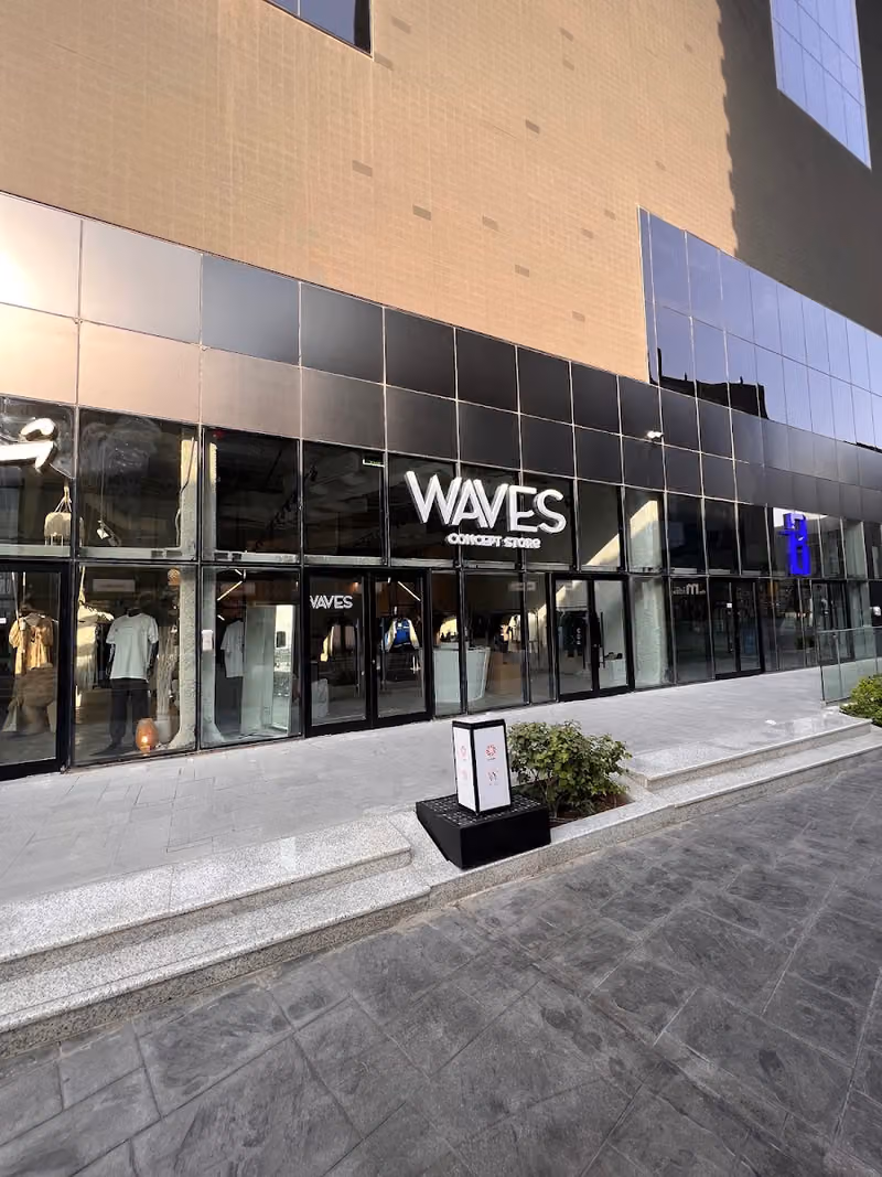 Waves Concept Store