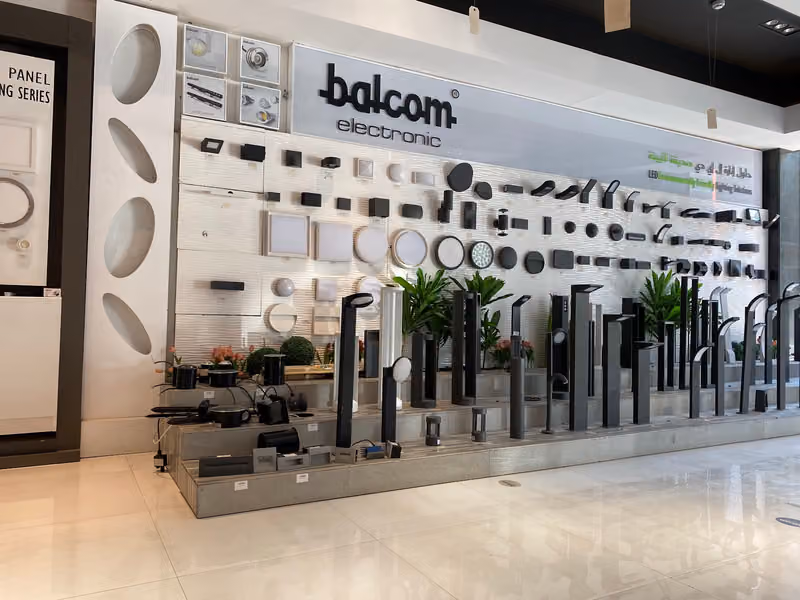 واو الإنارة - Balcom | فرع التخصصي